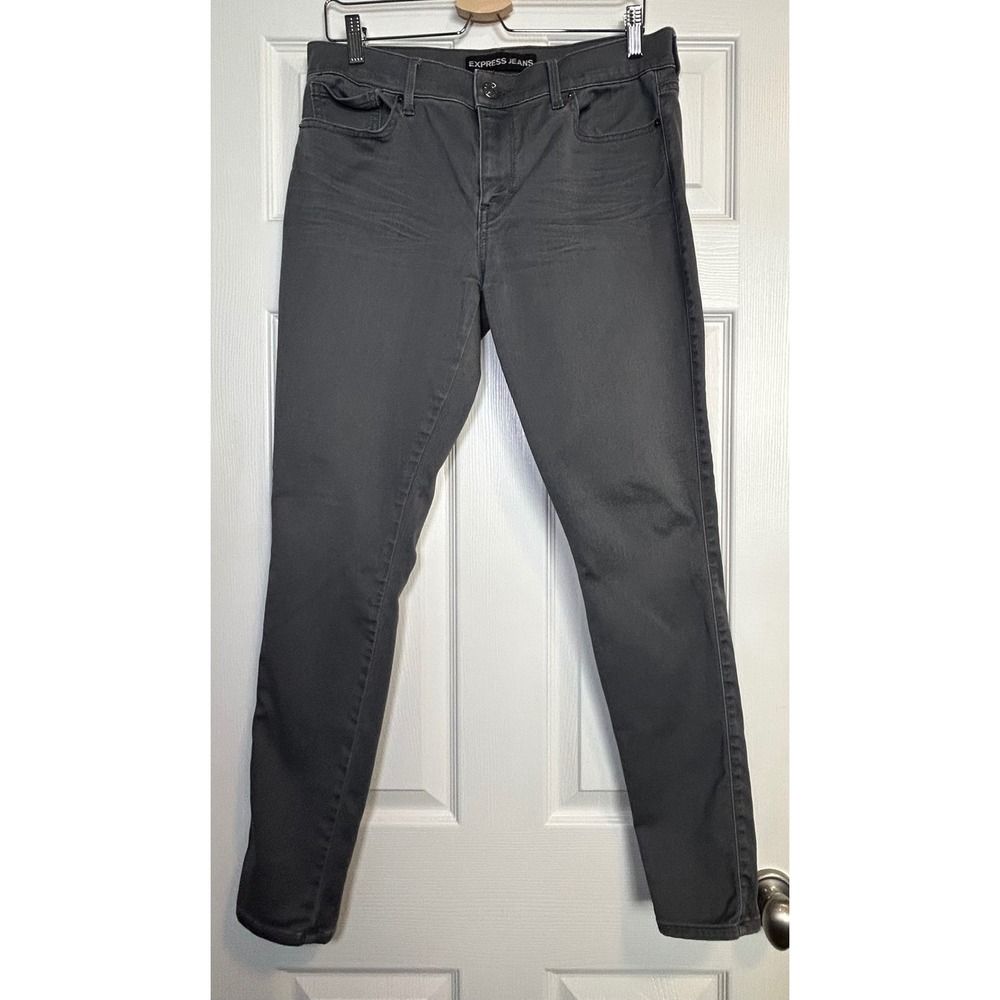 Express Extreme Stretch Legging Jeans Womens 10R Gray Mid Rise Skinny‎